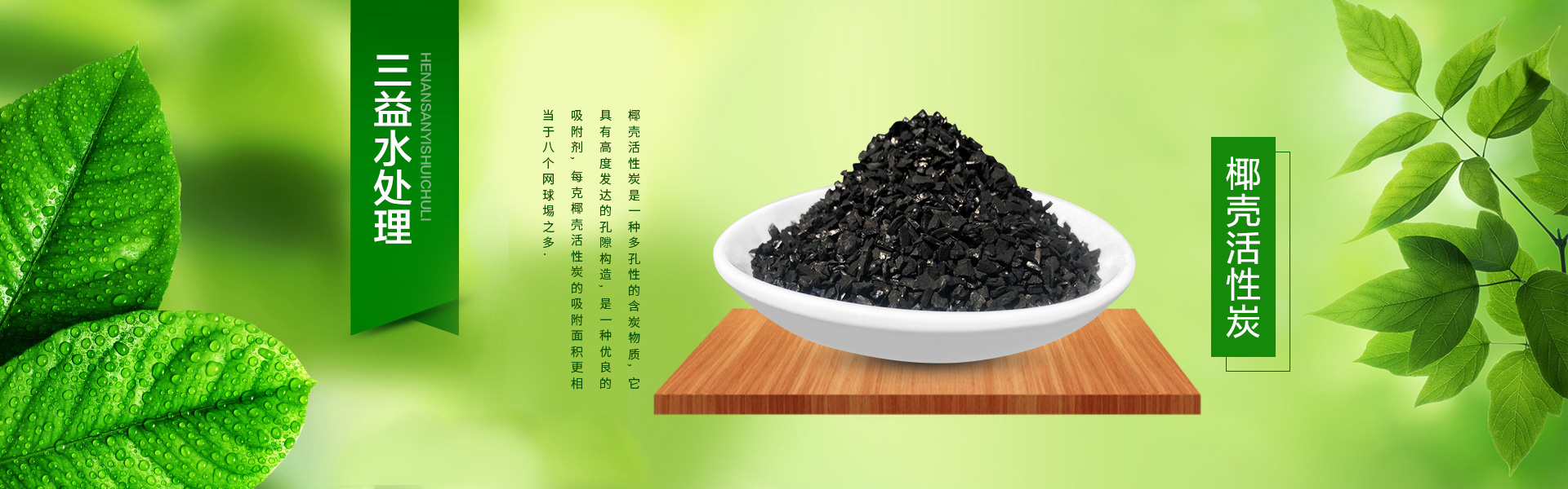 幻燈2